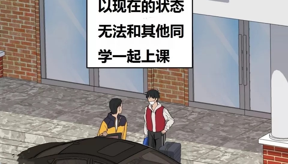63P - 幸运的男人