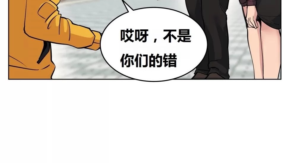 74P - 幸运的男人