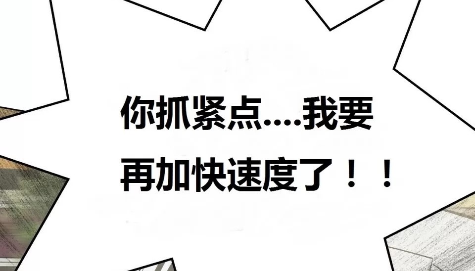 104P - 幸运的男人