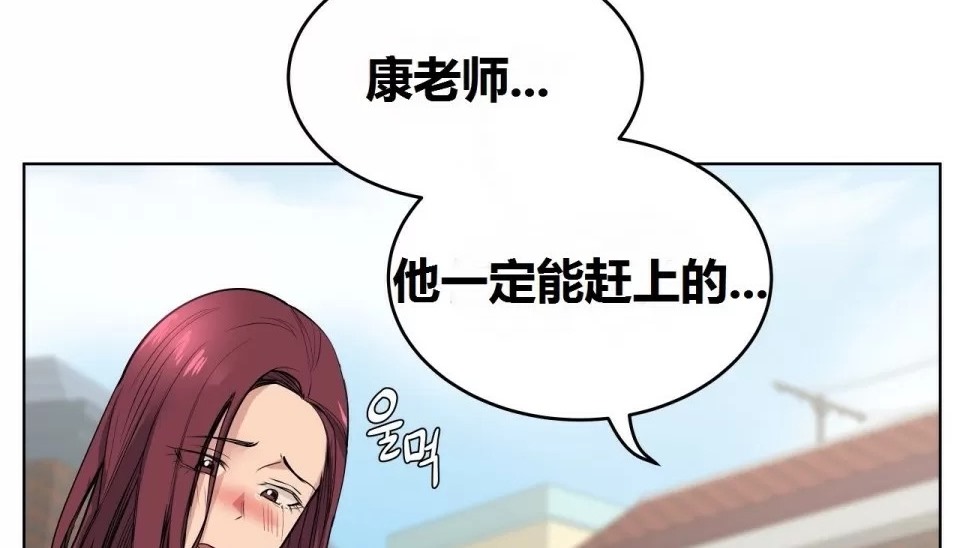 124P - 幸运的男人