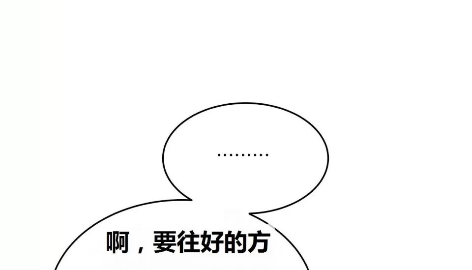 129P - 幸运的男人