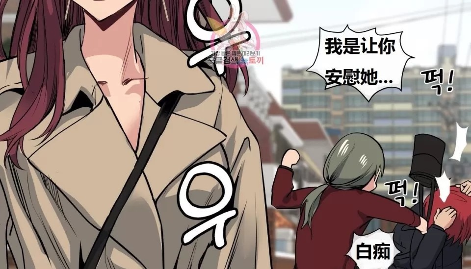 134P - 幸运的男人