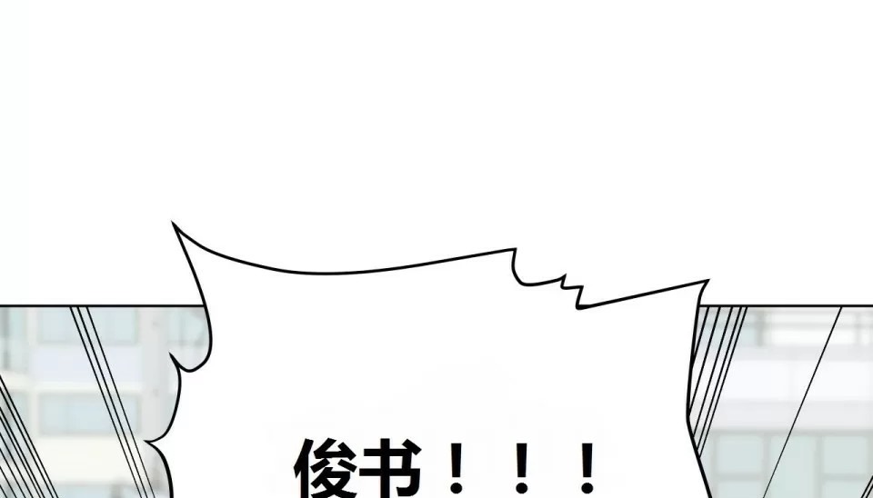 139P - 幸运的男人