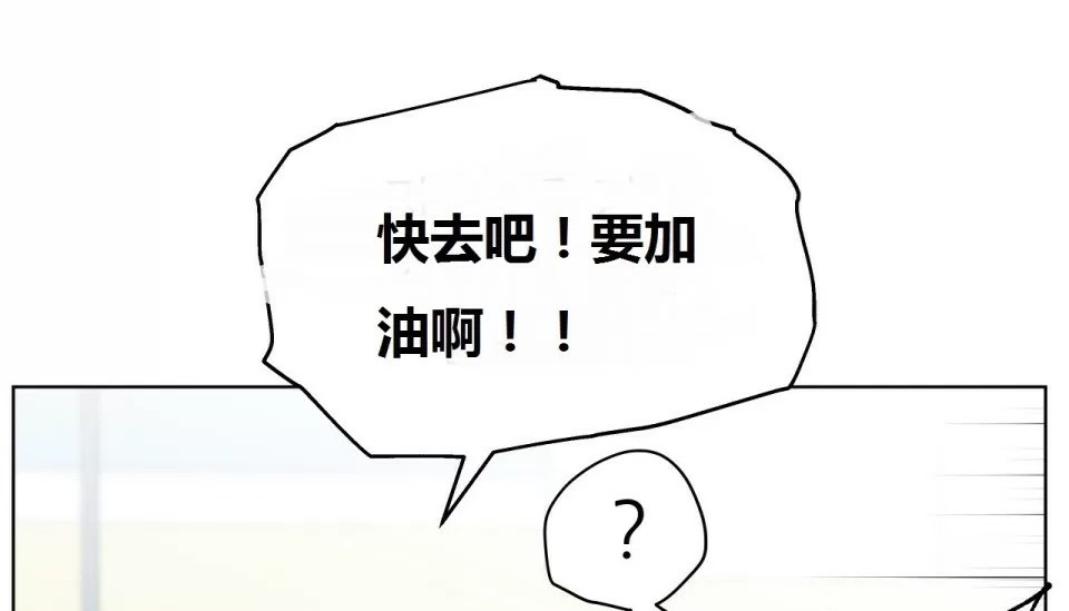 144P - 幸运的男人