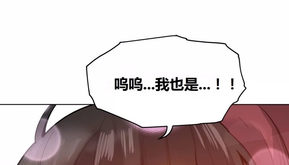 172P - 幸运的男人