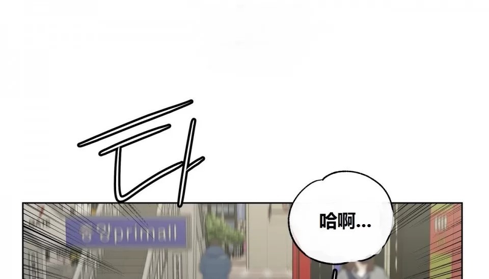 1P - 幸运的男人