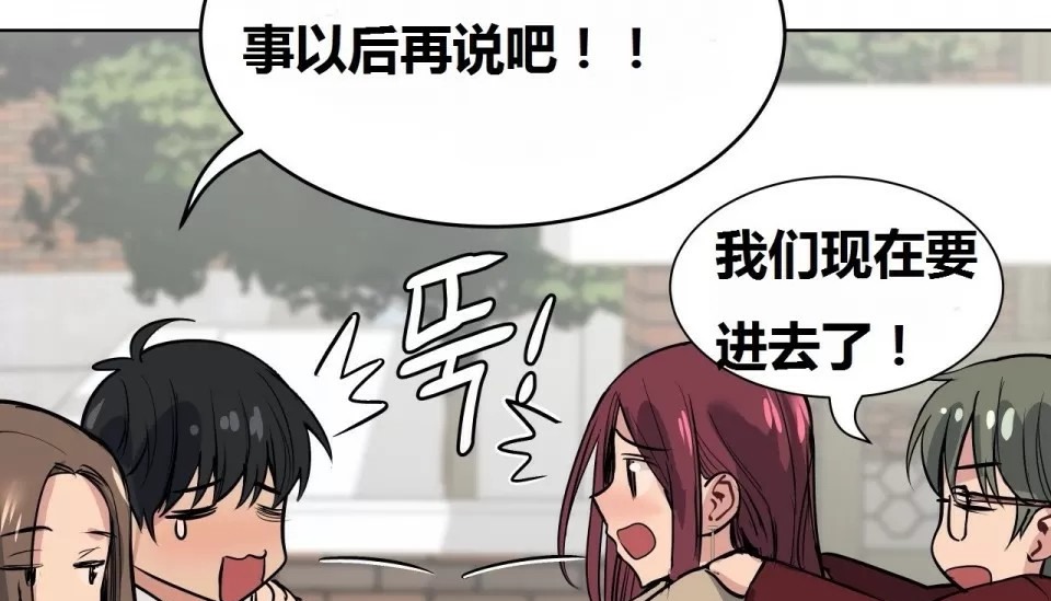176P - 幸运的男人