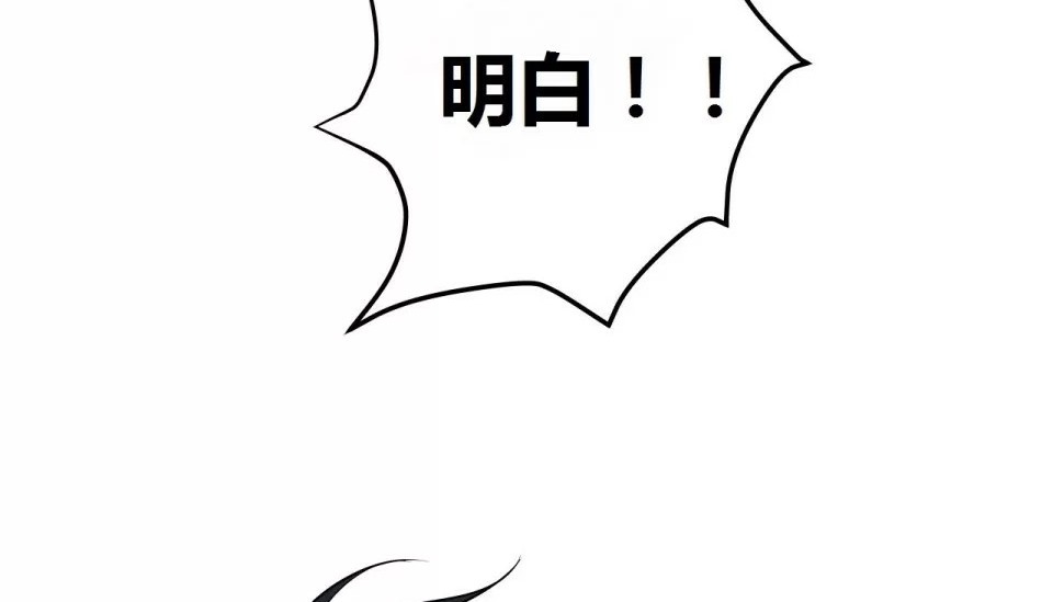 186P - 幸运的男人