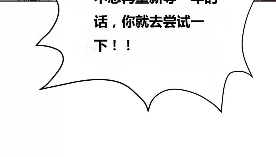 18P - 幸运的男人