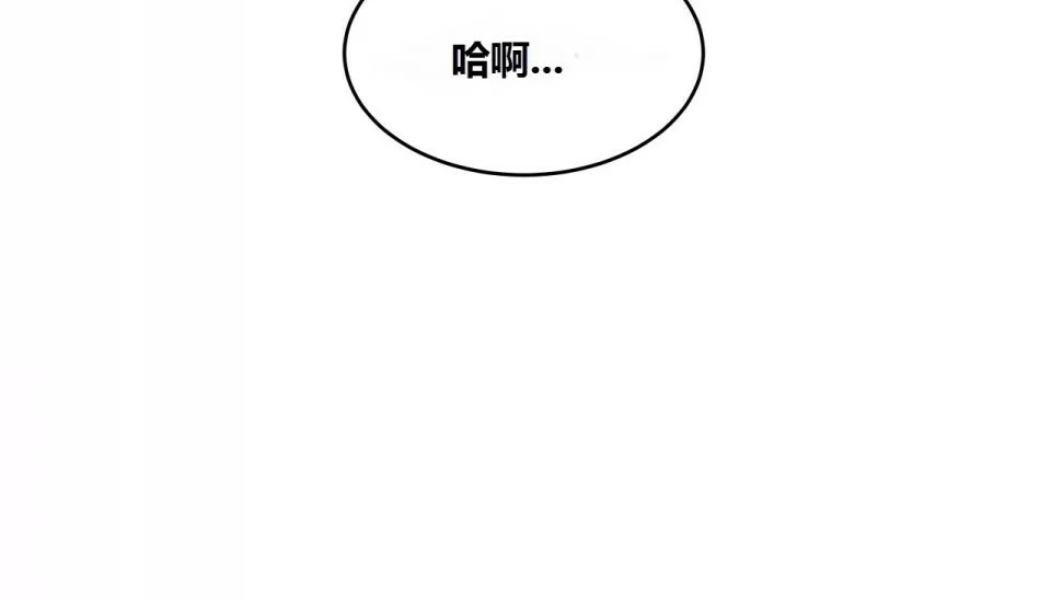 20P - 幸运的男人