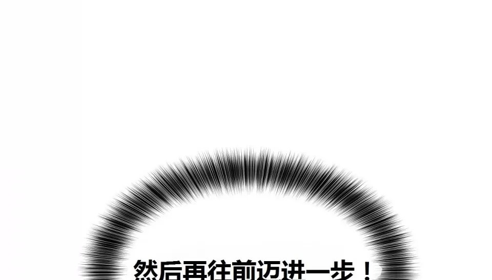 216P - 幸运的男人