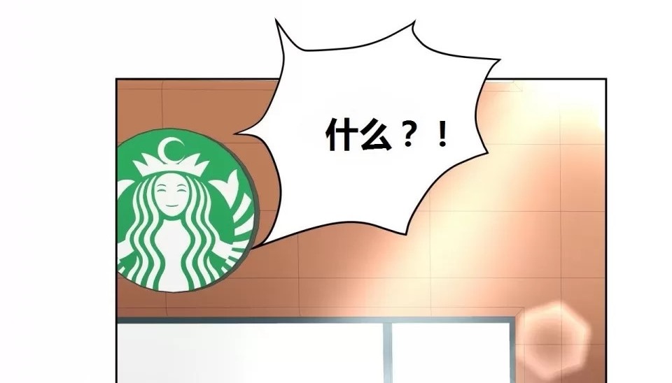 224P - 幸运的男人