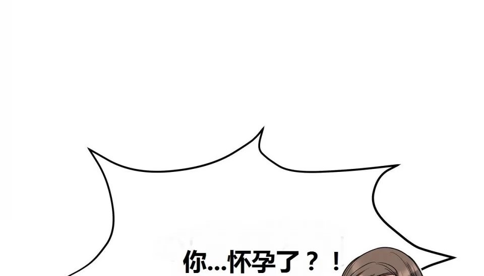 227P - 幸运的男人