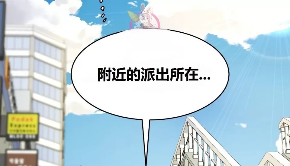 22P - 幸运的男人