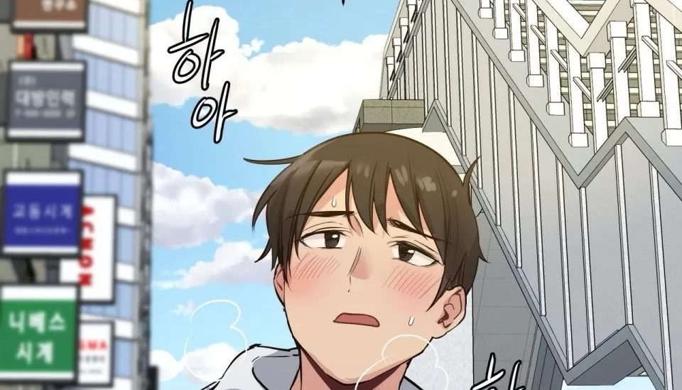 23P - 幸运的男人