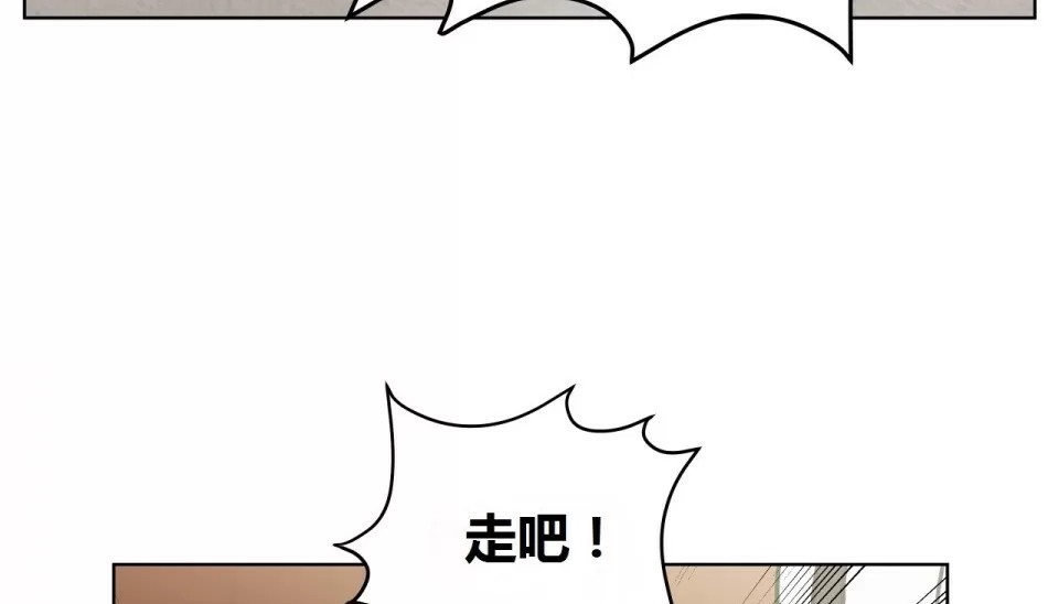 258P - 幸运的男人