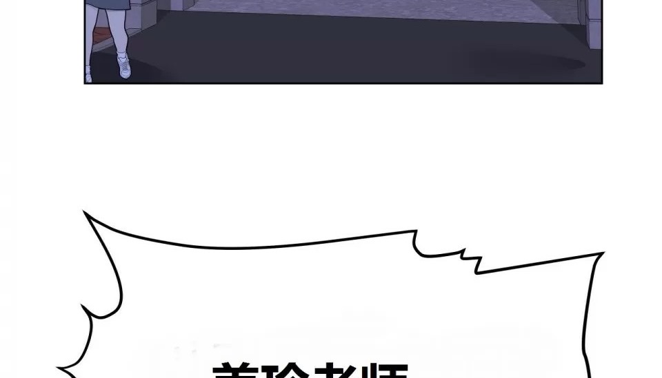 268P - 幸运的男人