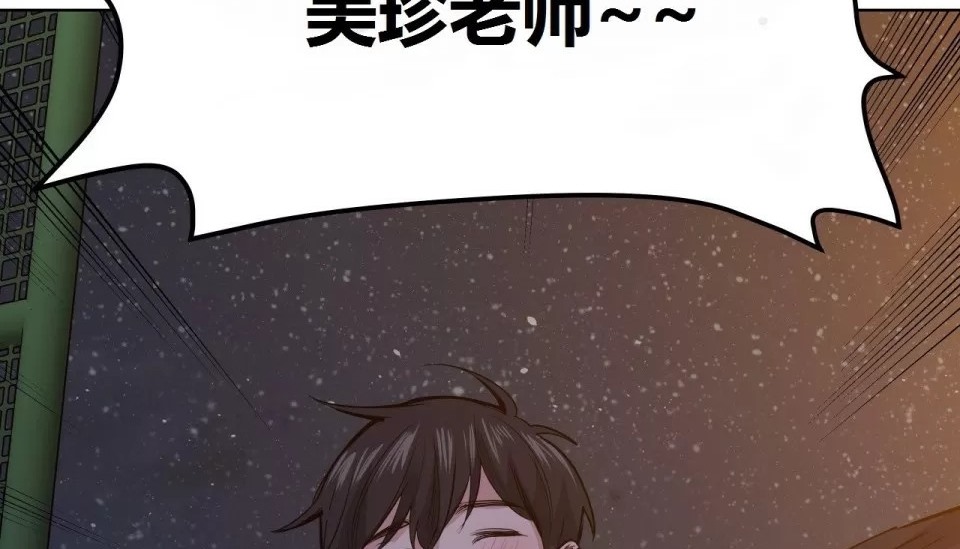 269P - 幸运的男人