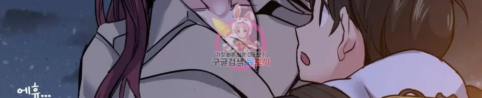 281P - 幸运的男人