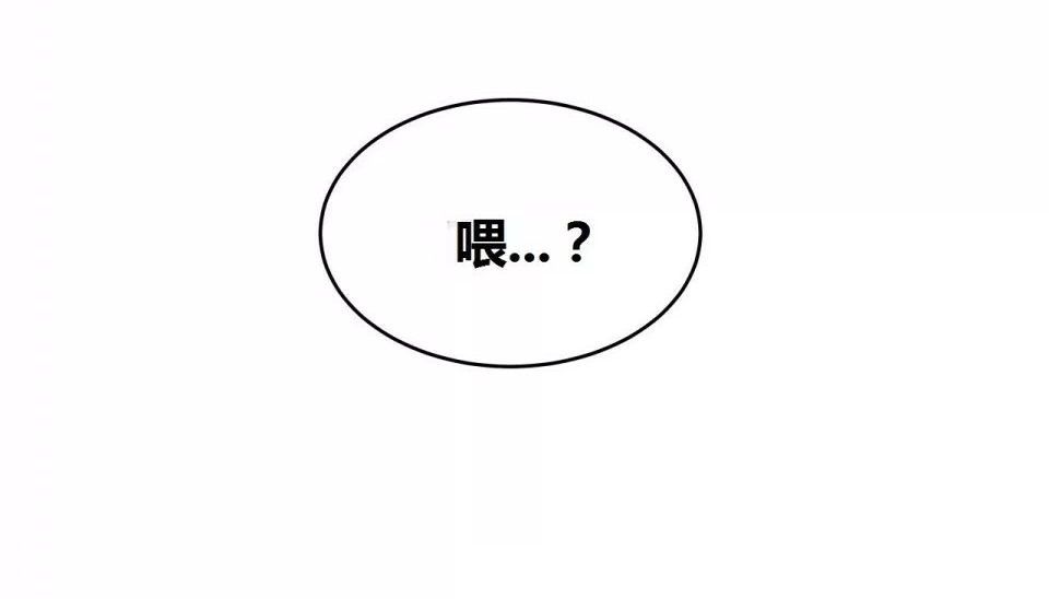 35P - 幸运的男人
