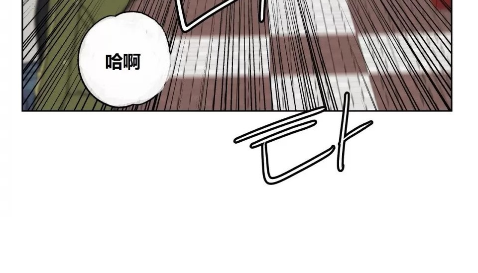 3P - 幸运的男人