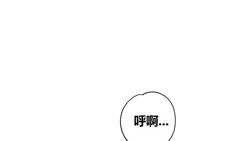 46P - 幸运的男人