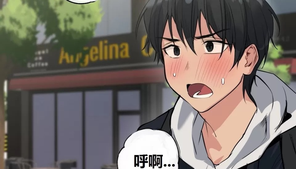 48P - 幸运的男人
