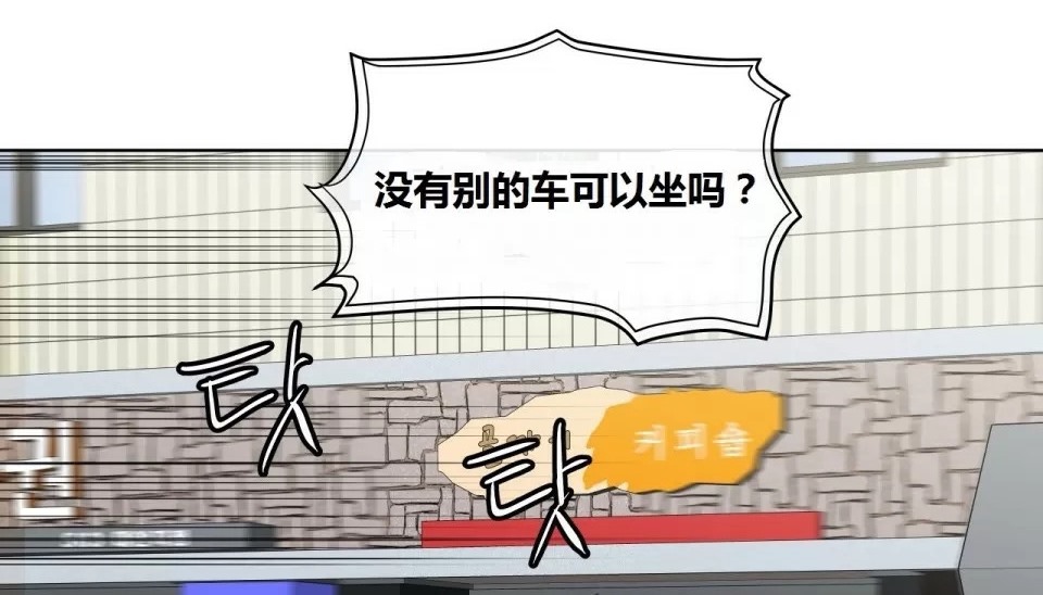 5P - 幸运的男人
