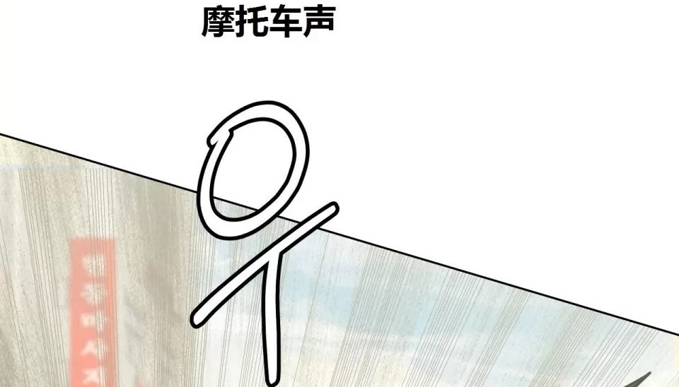61P - 幸运的男人
