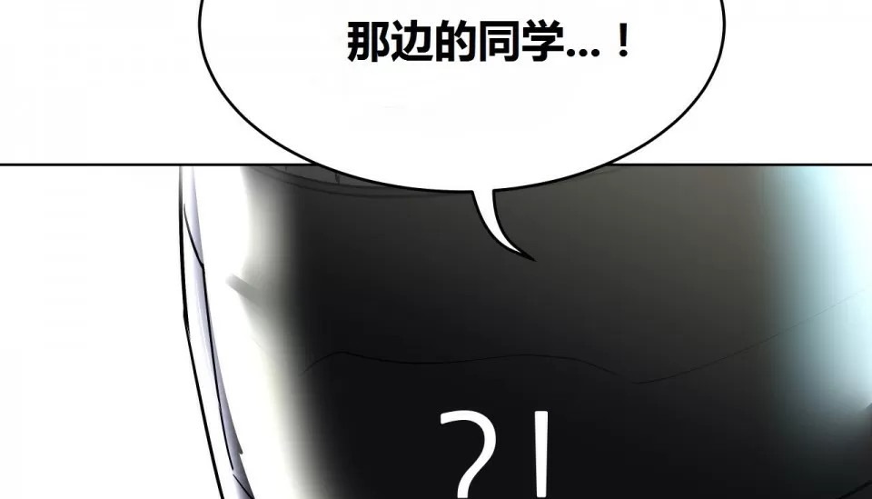 71P - 幸运的男人