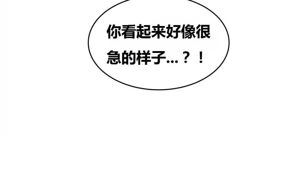 73P - 幸运的男人