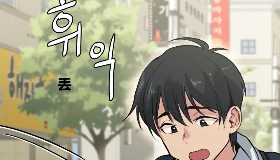 81P - 幸运的男人