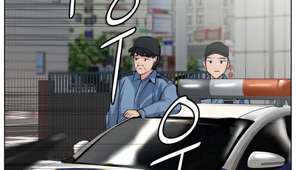 95P - 幸运的男人