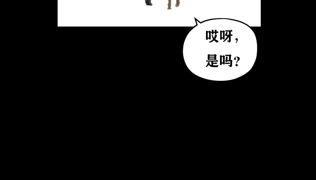 101P - 幸运的男人