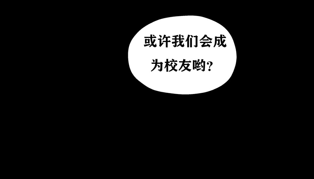102P - 幸运的男人