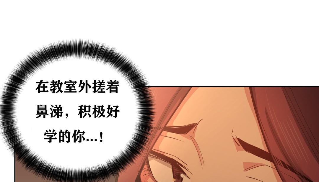 107P - 幸运的男人