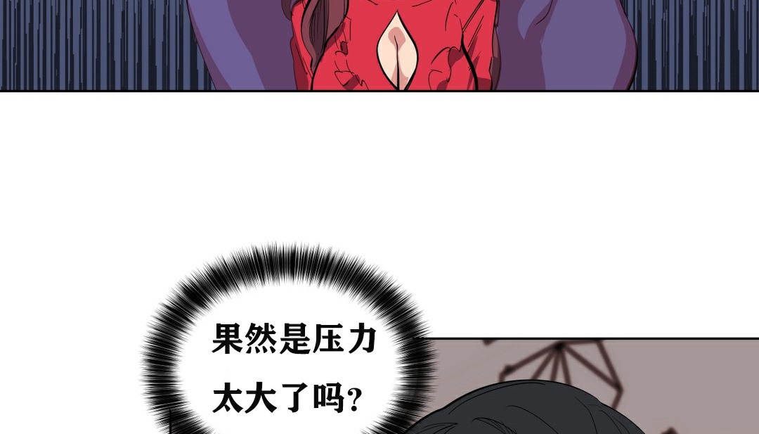 111P - 幸运的男人