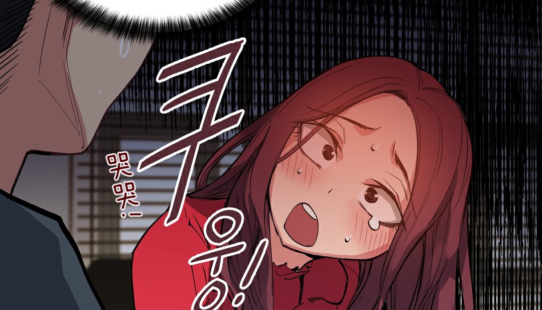 118P - 幸运的男人