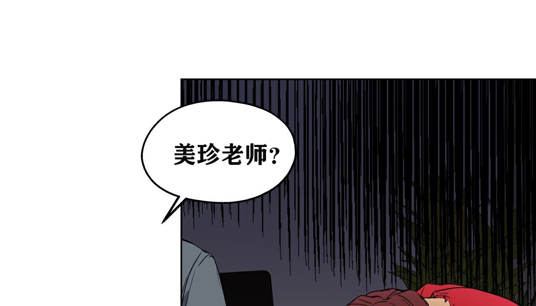 120P - 幸运的男人