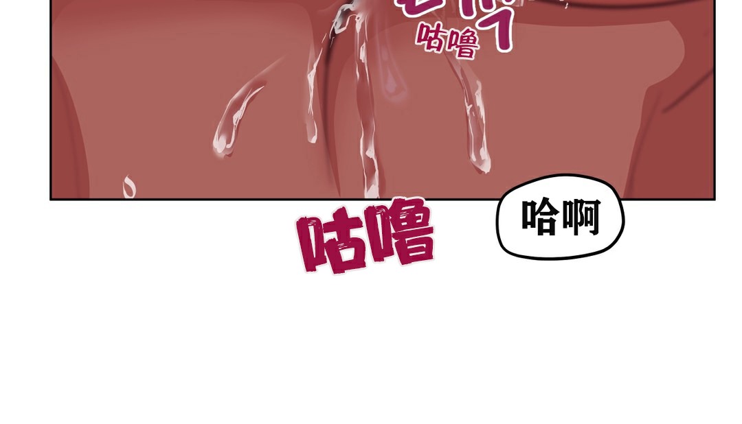 148P - 幸运的男人