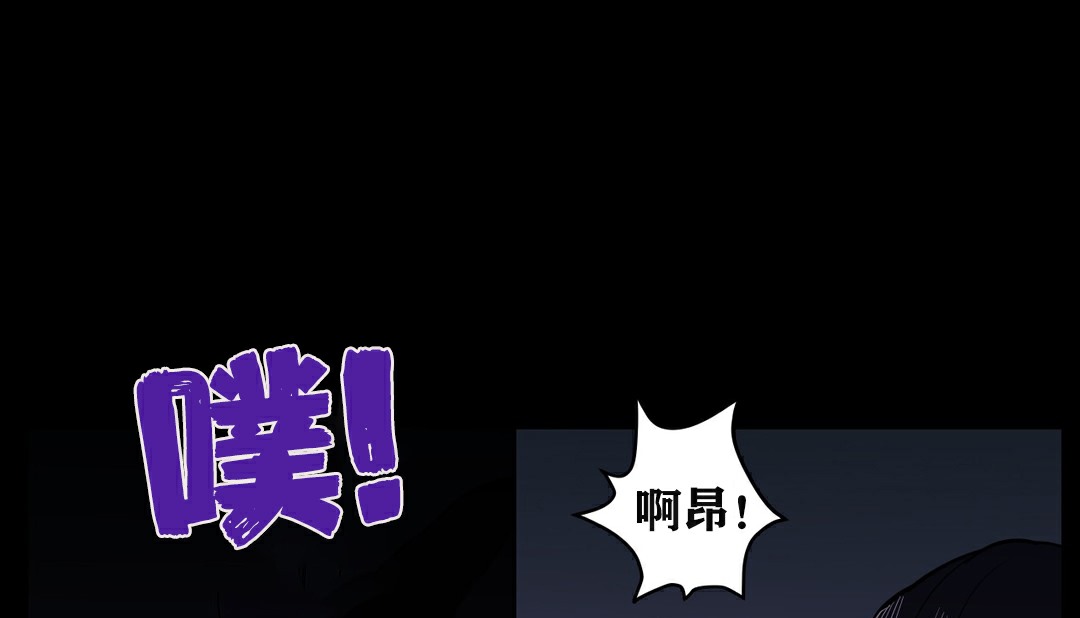 1P - 幸运的男人