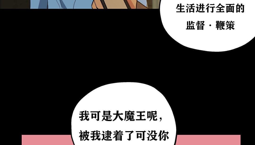 28P - 幸运的男人