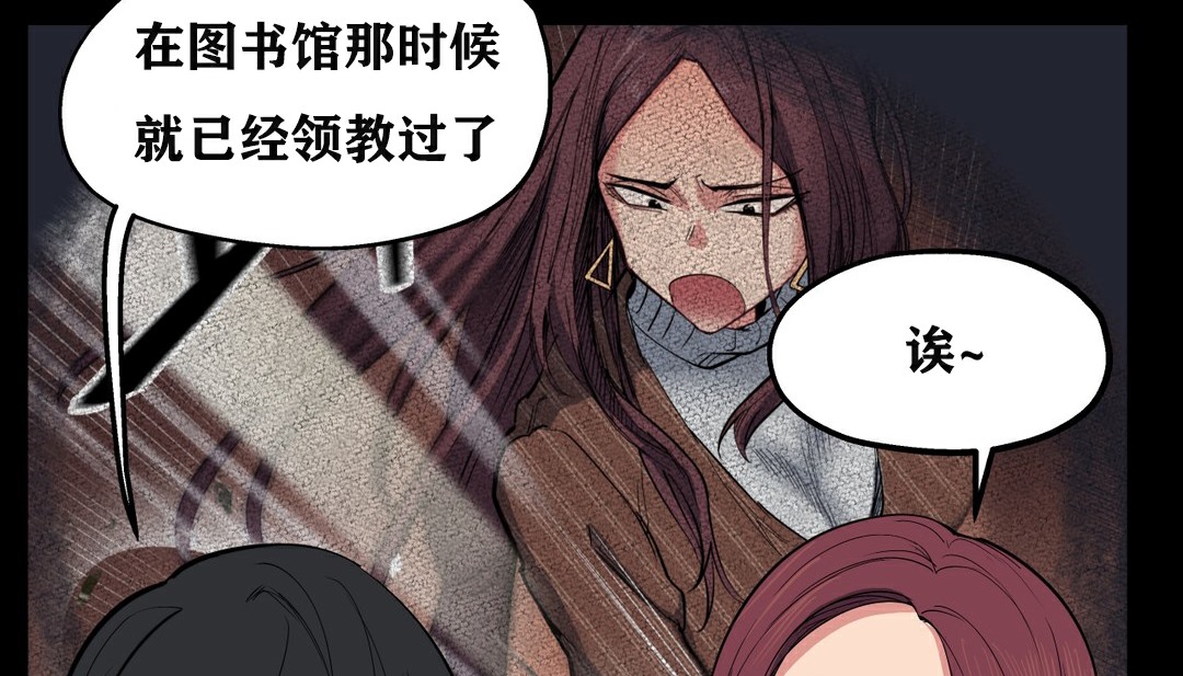 31P - 幸运的男人