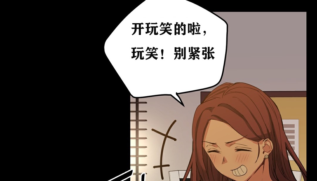 47P - 幸运的男人