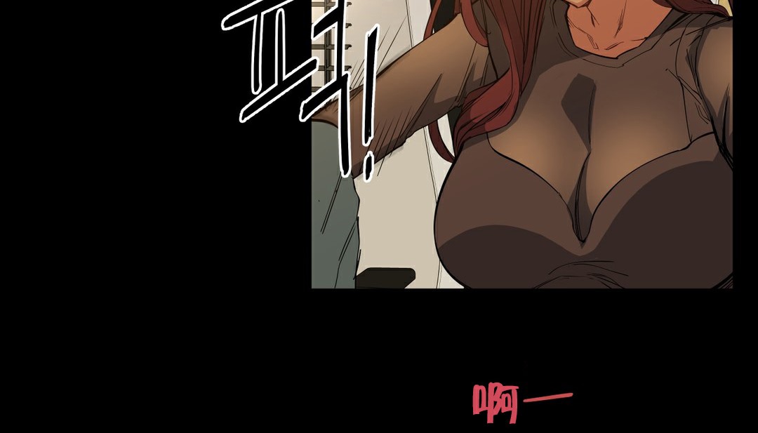 48P - 幸运的男人