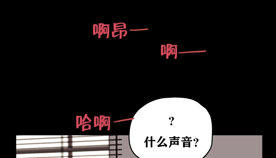 49P - 幸运的男人