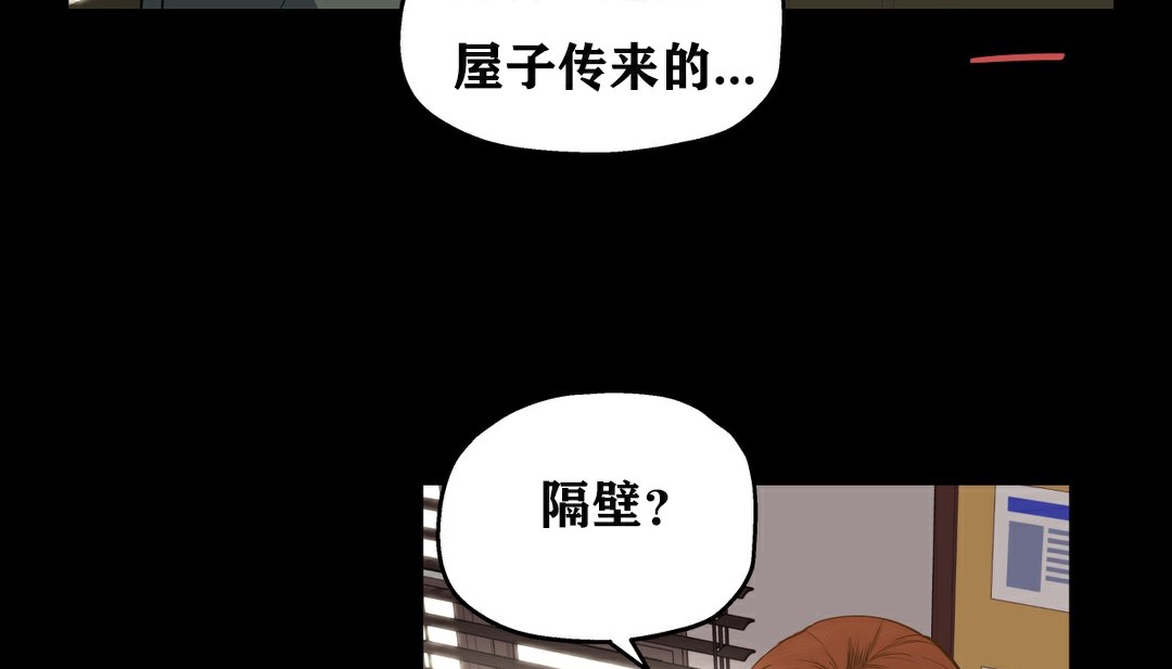51P - 幸运的男人