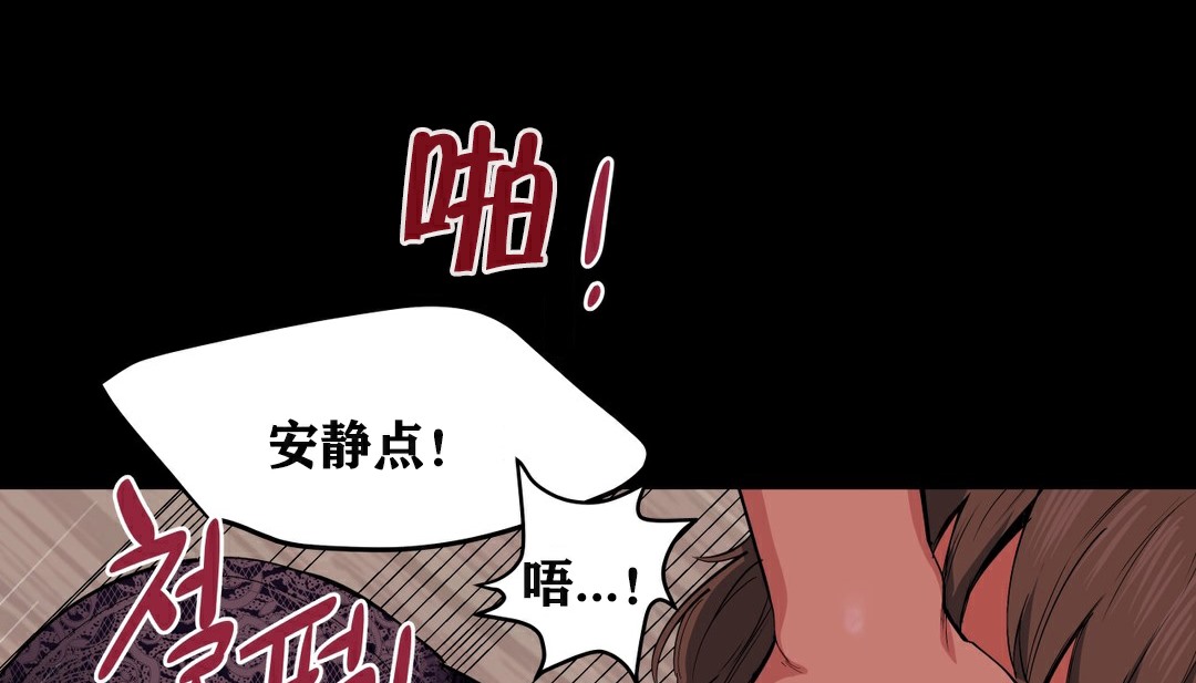 54P - 幸运的男人