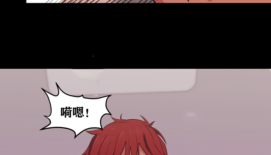 58P - 幸运的男人