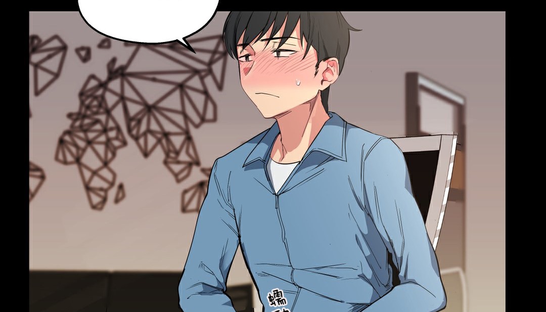 69P - 幸运的男人